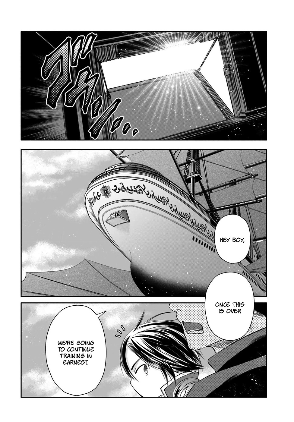 Hachinan tte, Sore wa Nai Deshou! Chapter 9 page 12 - Chapter 9: The Ancient Legendary Dragon
