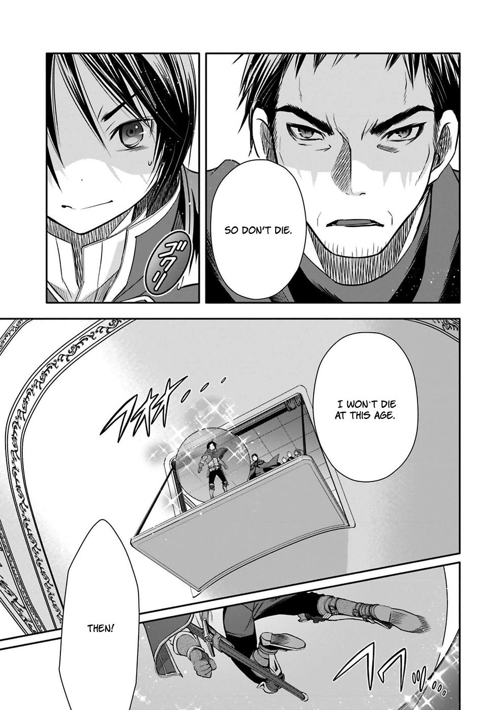 Hachinan tte, Sore wa Nai Deshou! Chapter 9 page 13 - Chapter 9: The Ancient Legendary Dragon