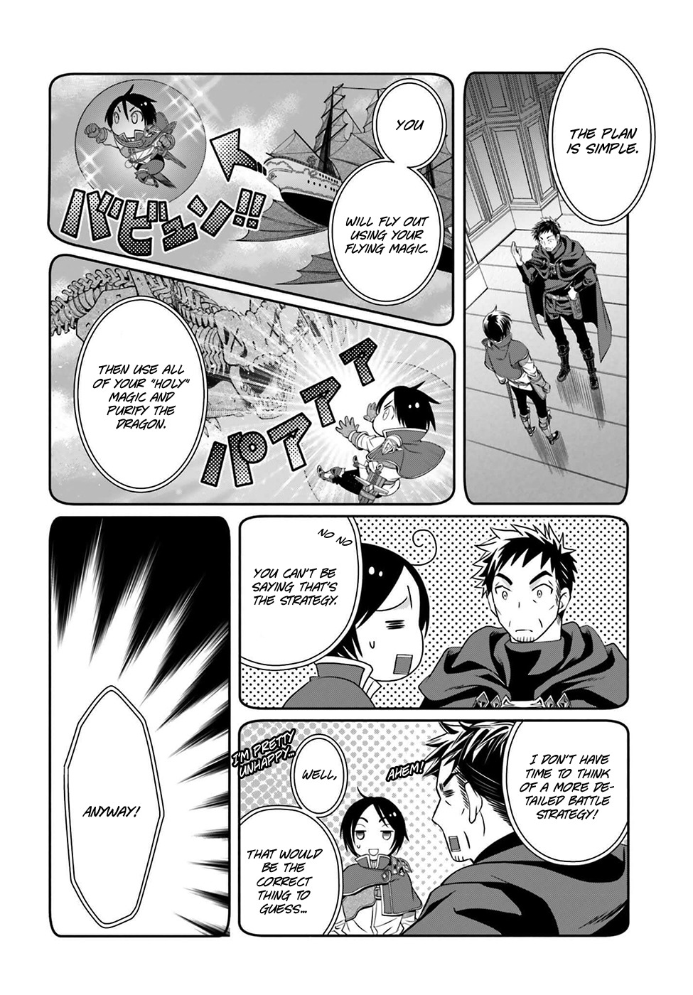 Hachinan tte, Sore wa Nai Deshou! Chapter 9 page 15 - Chapter 9: The Ancient Legendary Dragon
