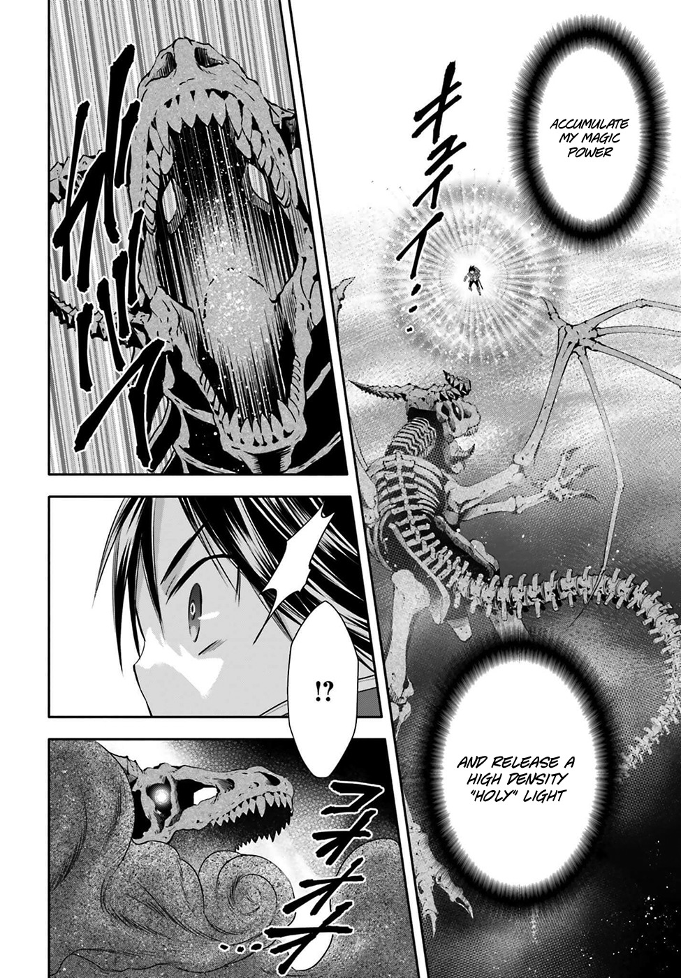 Hachinan tte, Sore wa Nai Deshou! Chapter 9 page 17 - Chapter 9: The Ancient Legendary Dragon