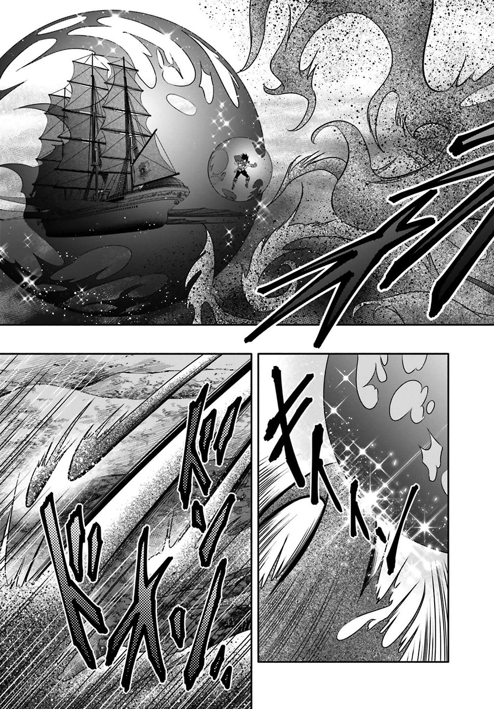 Hachinan tte, Sore wa Nai Deshou! Chapter 9 page 20 - Chapter 9: The Ancient Legendary Dragon