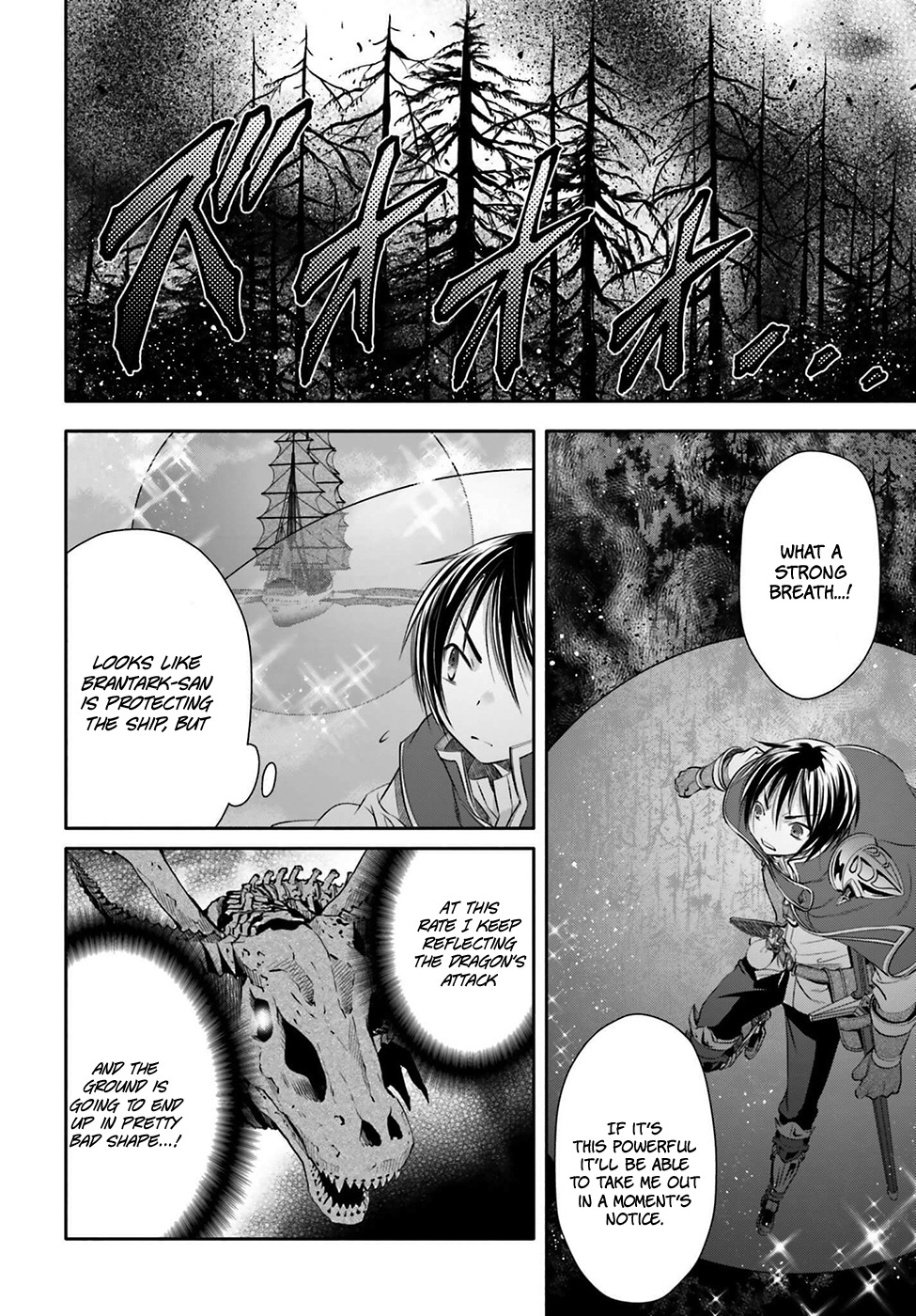 Hachinan tte, Sore wa Nai Deshou! Chapter 9 page 21 - Chapter 9: The Ancient Legendary Dragon