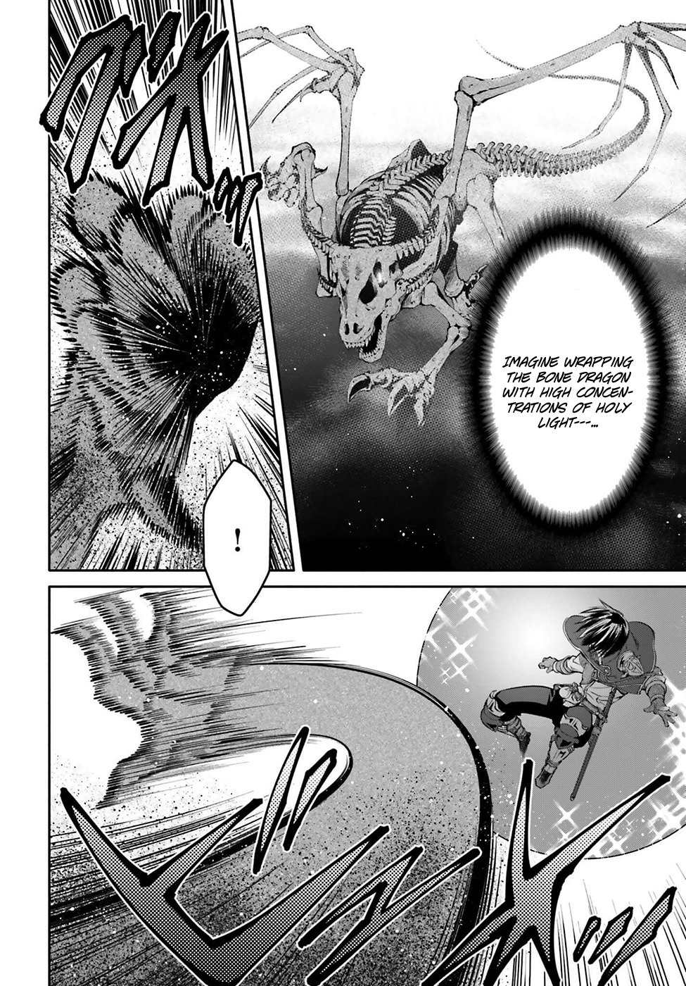 Hachinan tte, Sore wa Nai Deshou! Chapter 9 page 23 - Chapter 9: The Ancient Legendary Dragon