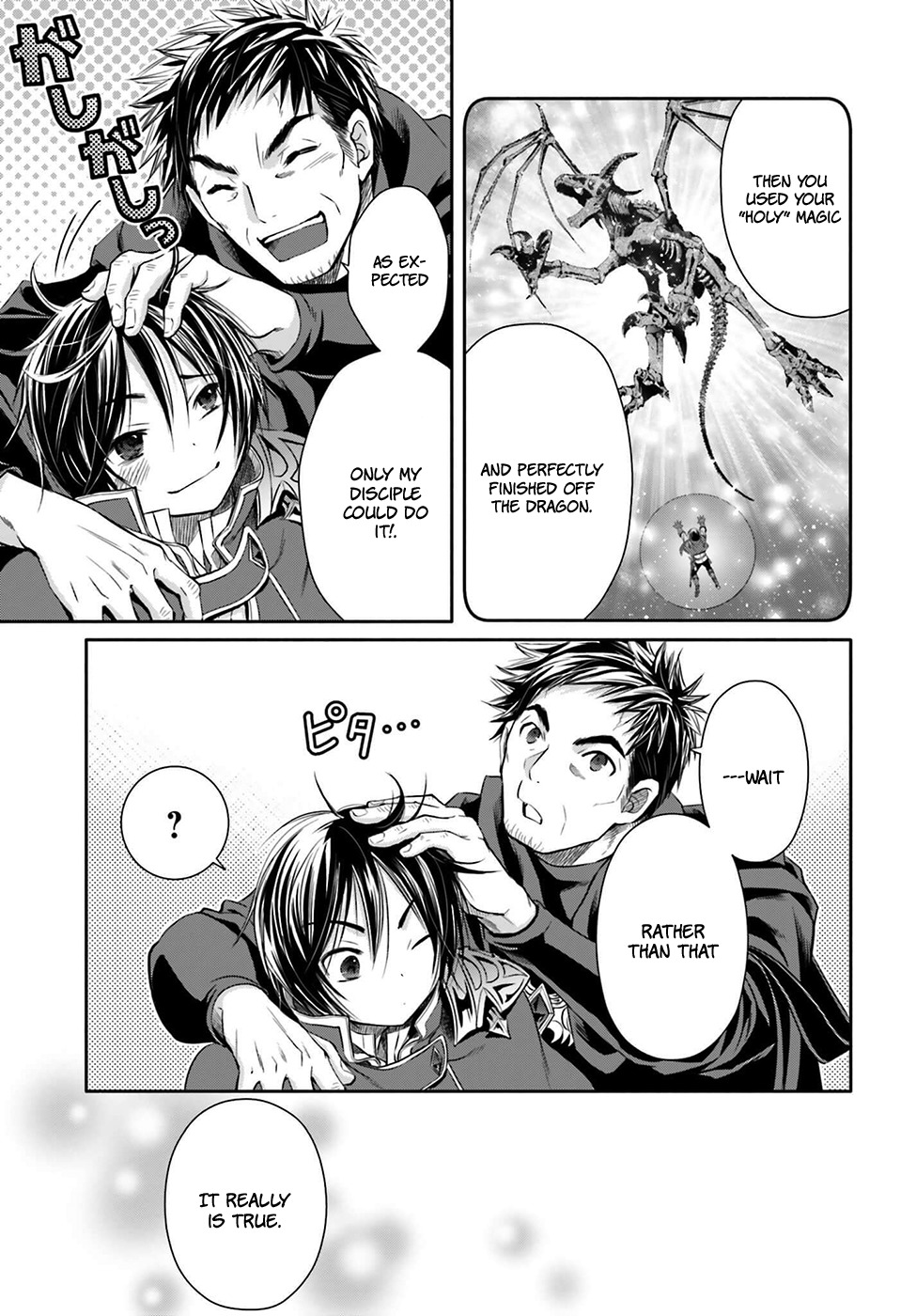 Hachinan tte, Sore wa Nai Deshou! Chapter 9 page 34 - Chapter 9: The Ancient Legendary Dragon
