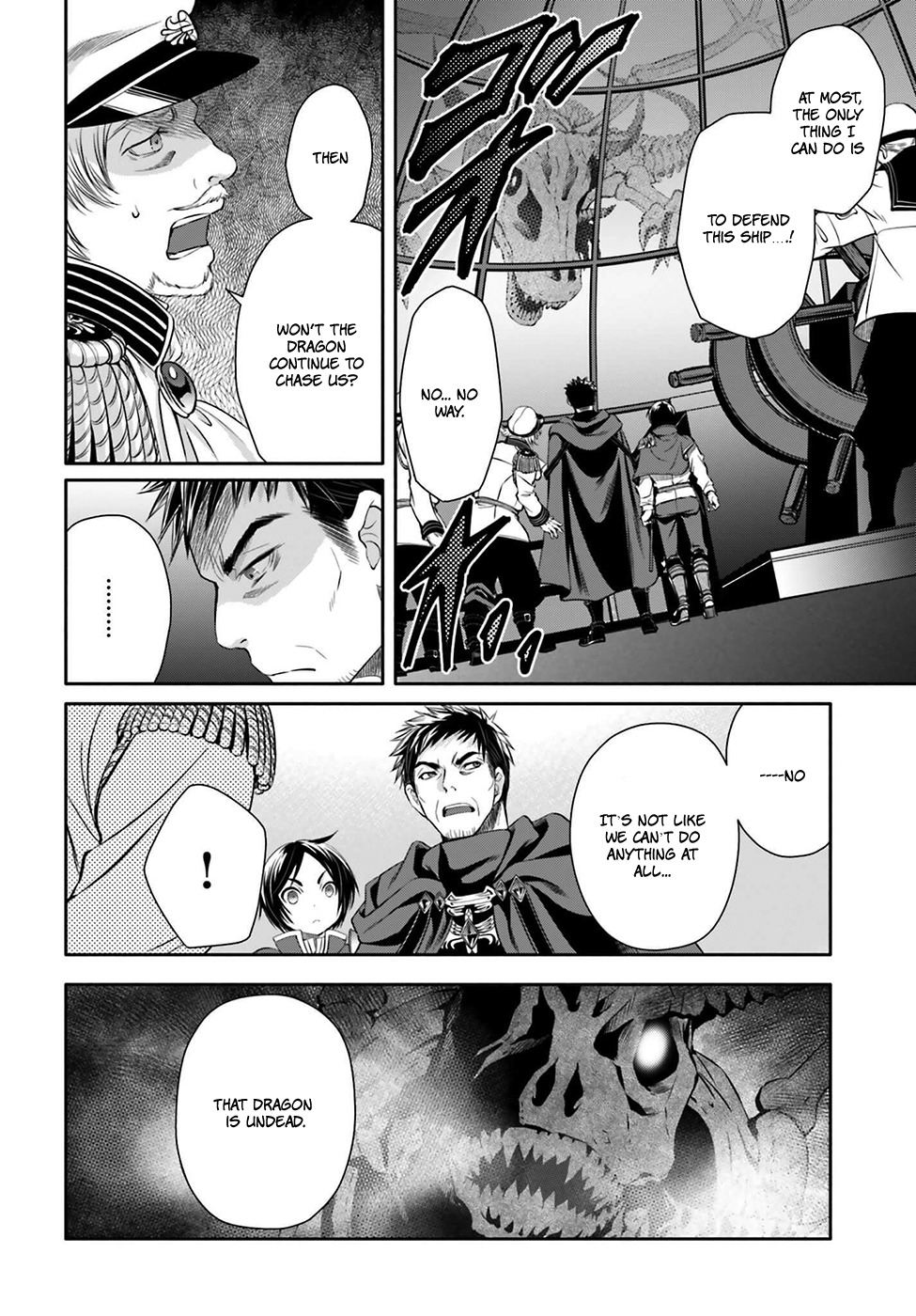 Hachinan tte, Sore wa Nai Deshou! Chapter 9 page 4 - Chapter 9: The Ancient Legendary Dragon