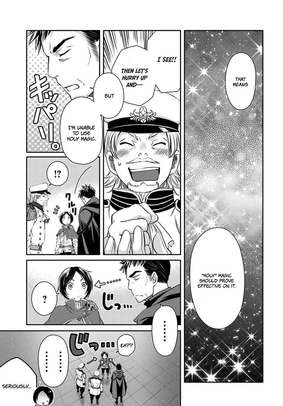 Hachinan tte, Sore wa Nai Deshou! Chapter 9 page 5 - Chapter 9: The Ancient Legendary Dragon