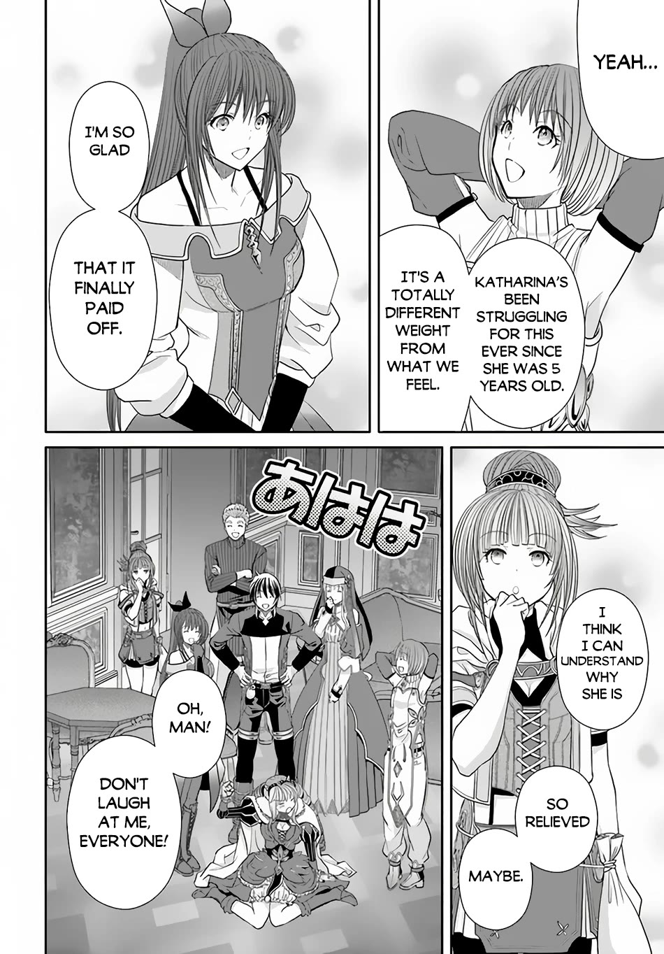 Hachinan tte, Sore wa Nai Deshou! Chapter 90 page 23 - Chapter 90