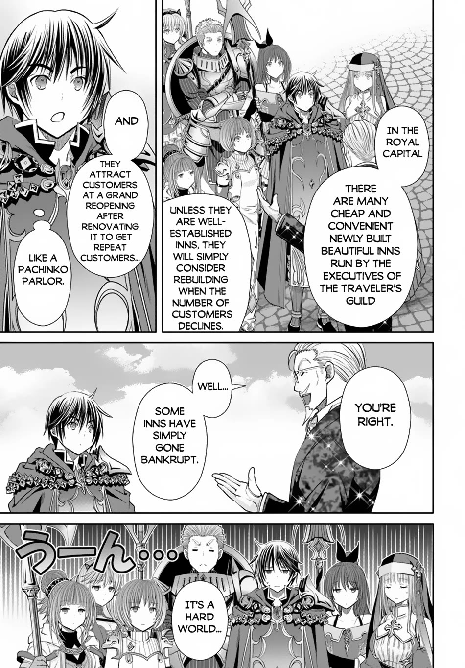 Hachinan tte, Sore wa Nai Deshou! Chapter 92 page 11 - Chapter 92