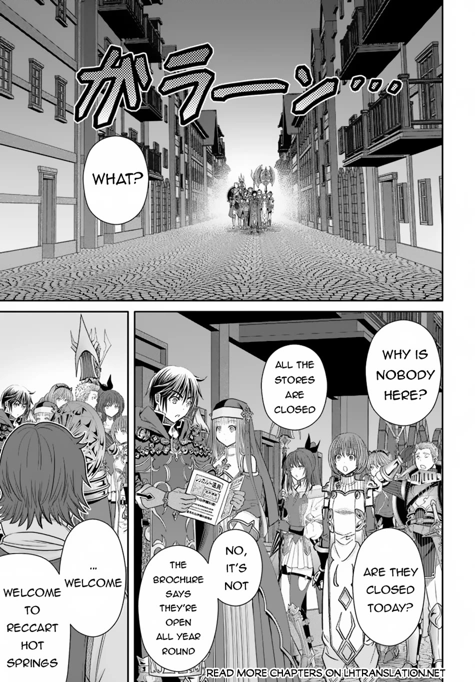 Hachinan tte, Sore wa Nai Deshou! Chapter 93 page 16 - Chapter 93