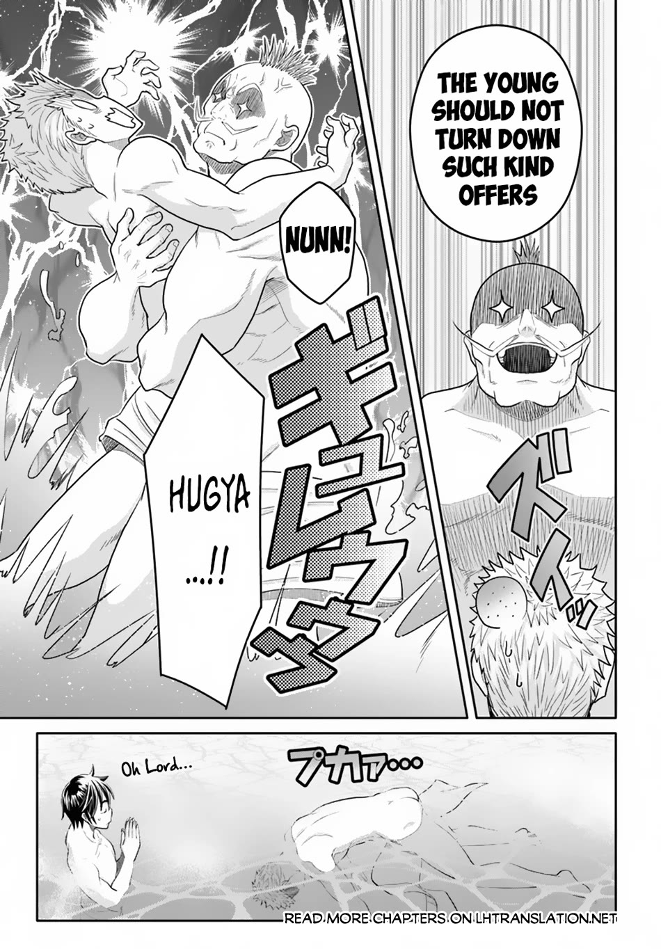 Hachinan tte, Sore wa Nai Deshou! Chapter 94 page 16 - Chapter 94