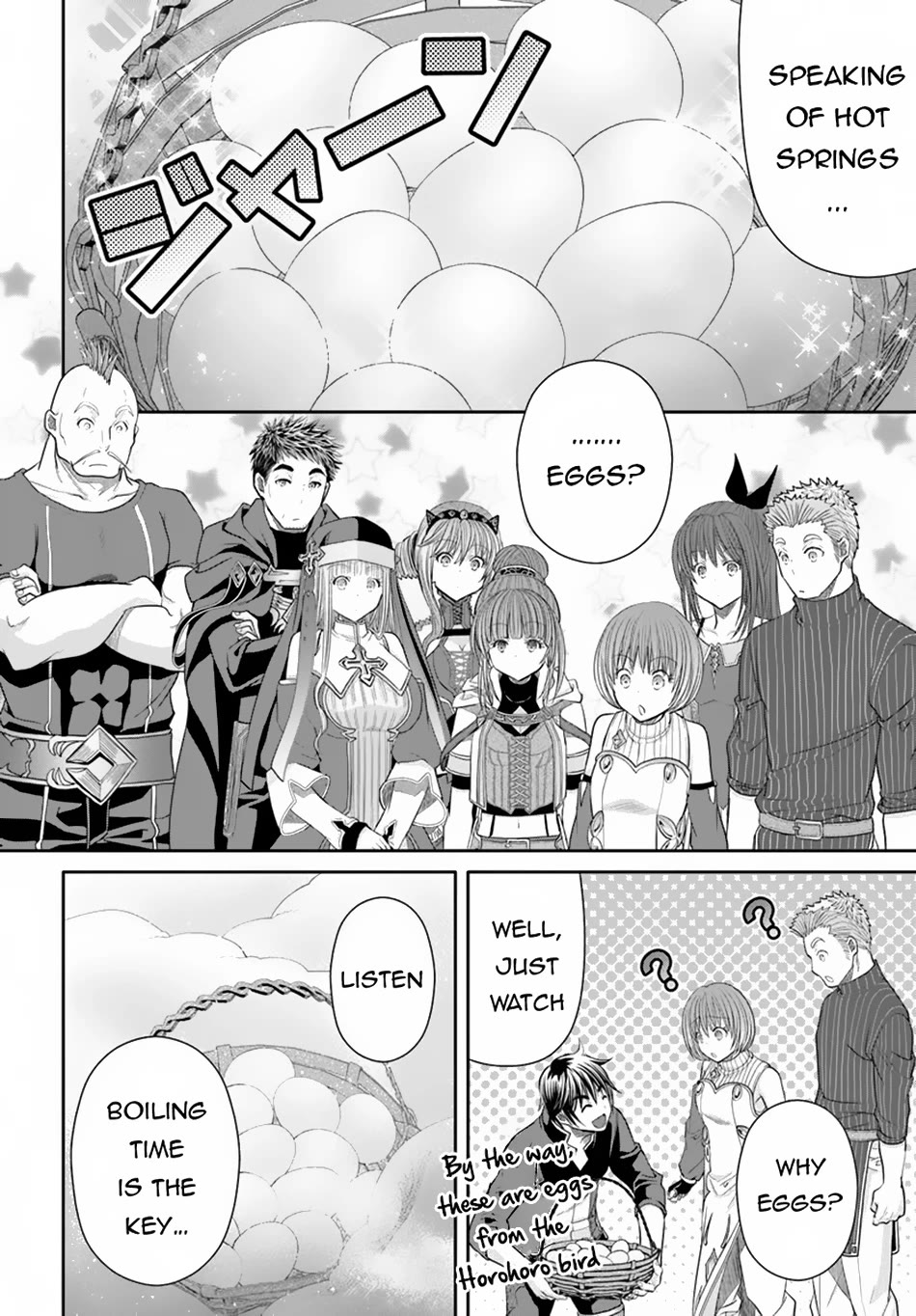 Hachinan tte, Sore wa Nai Deshou! Chapter 94 page 19 - Chapter 94