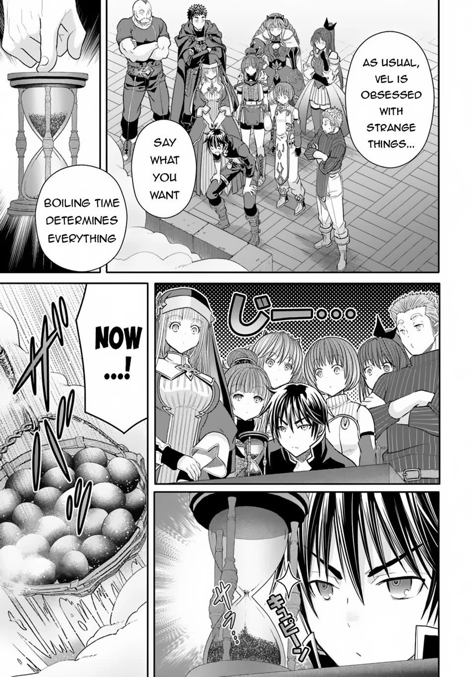 Hachinan tte, Sore wa Nai Deshou! Chapter 94 page 20 - Chapter 94