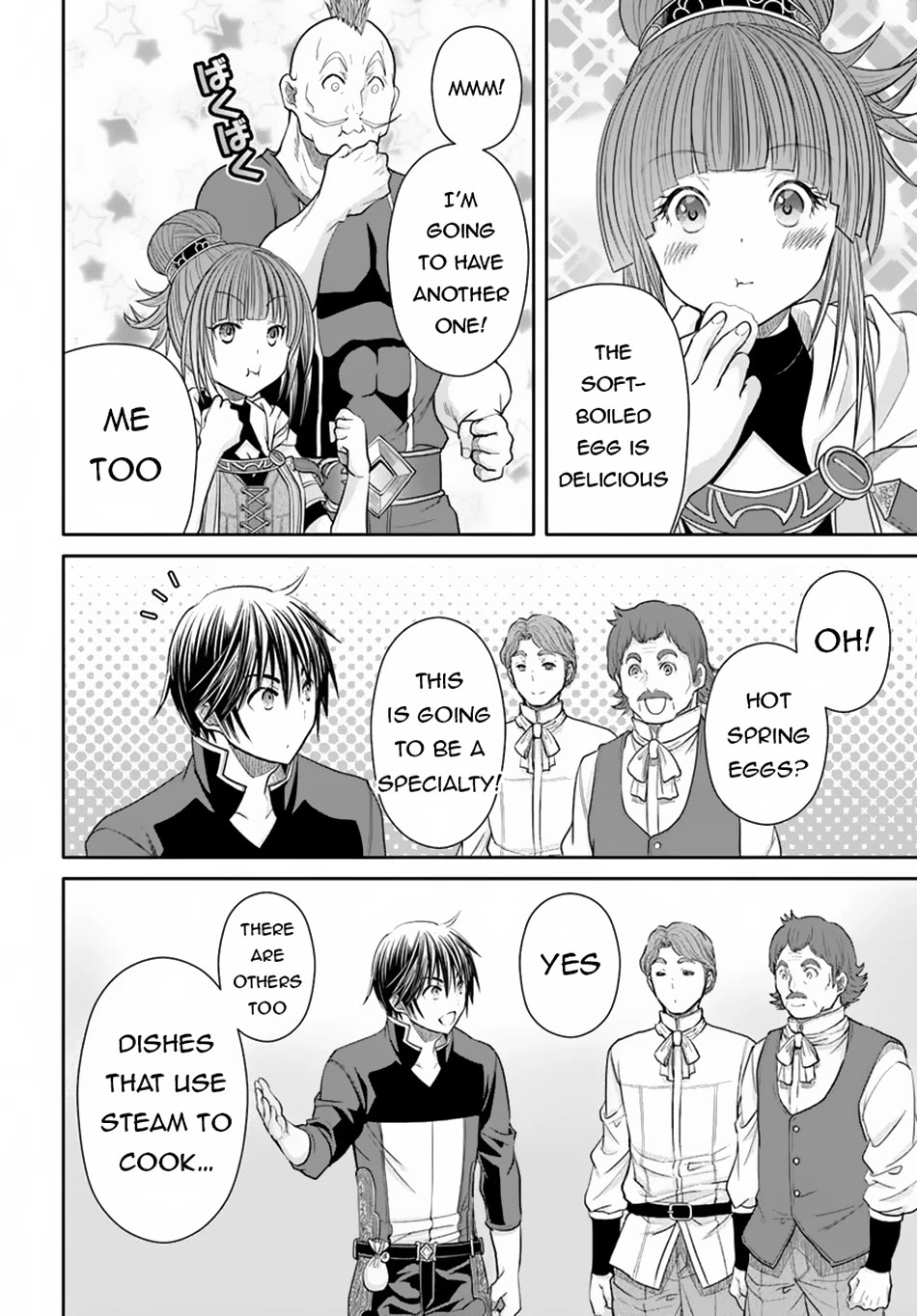Hachinan tte, Sore wa Nai Deshou! Chapter 94 page 23 - Chapter 94