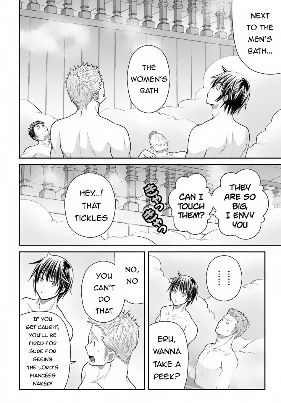 Hachinan tte, Sore wa Nai Deshou! Chapter 94 page 7 - Chapter 94