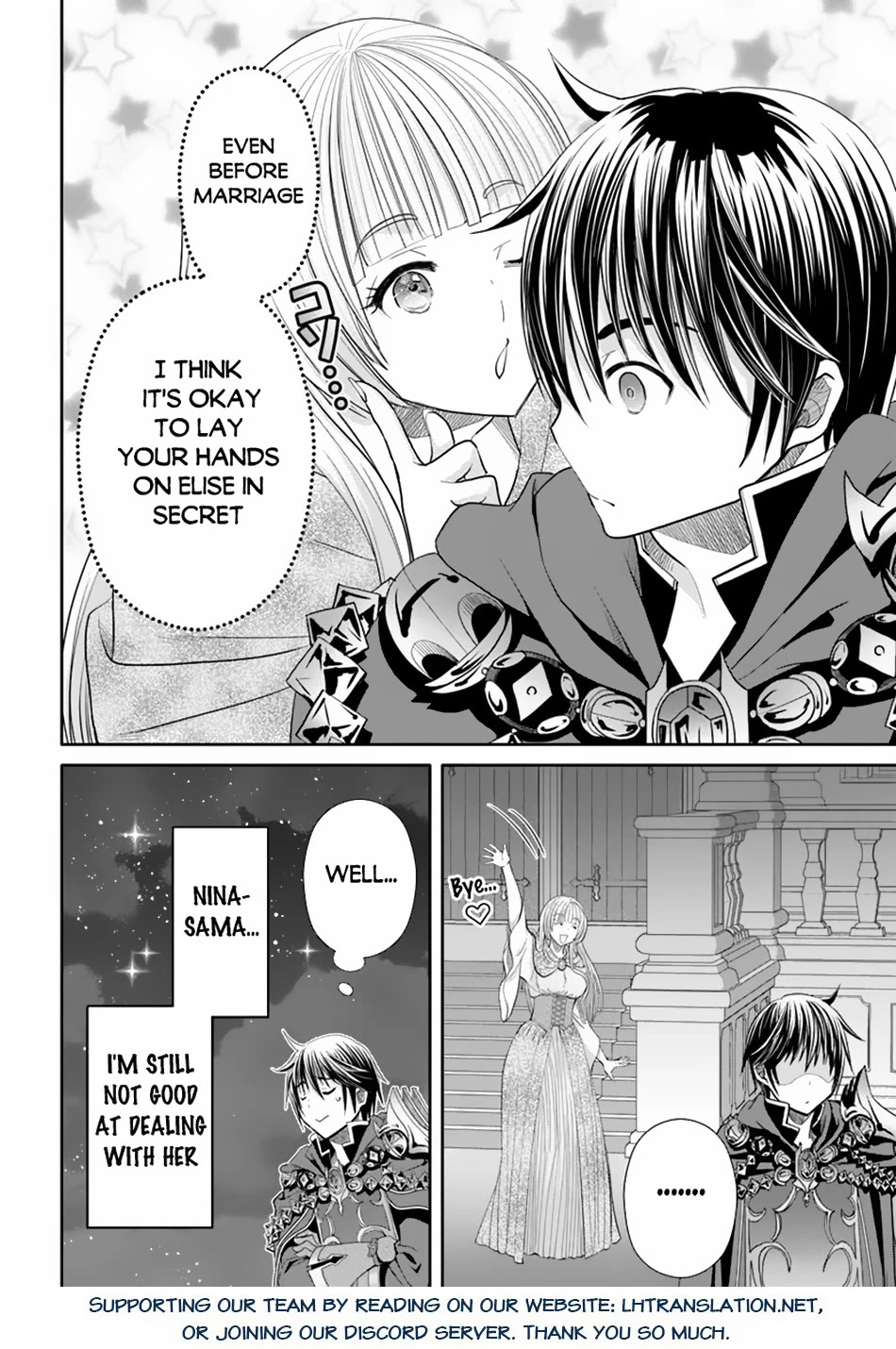 Hachinan tte, Sore wa Nai Deshou! Chapter 95 page 25 - Chapter 95