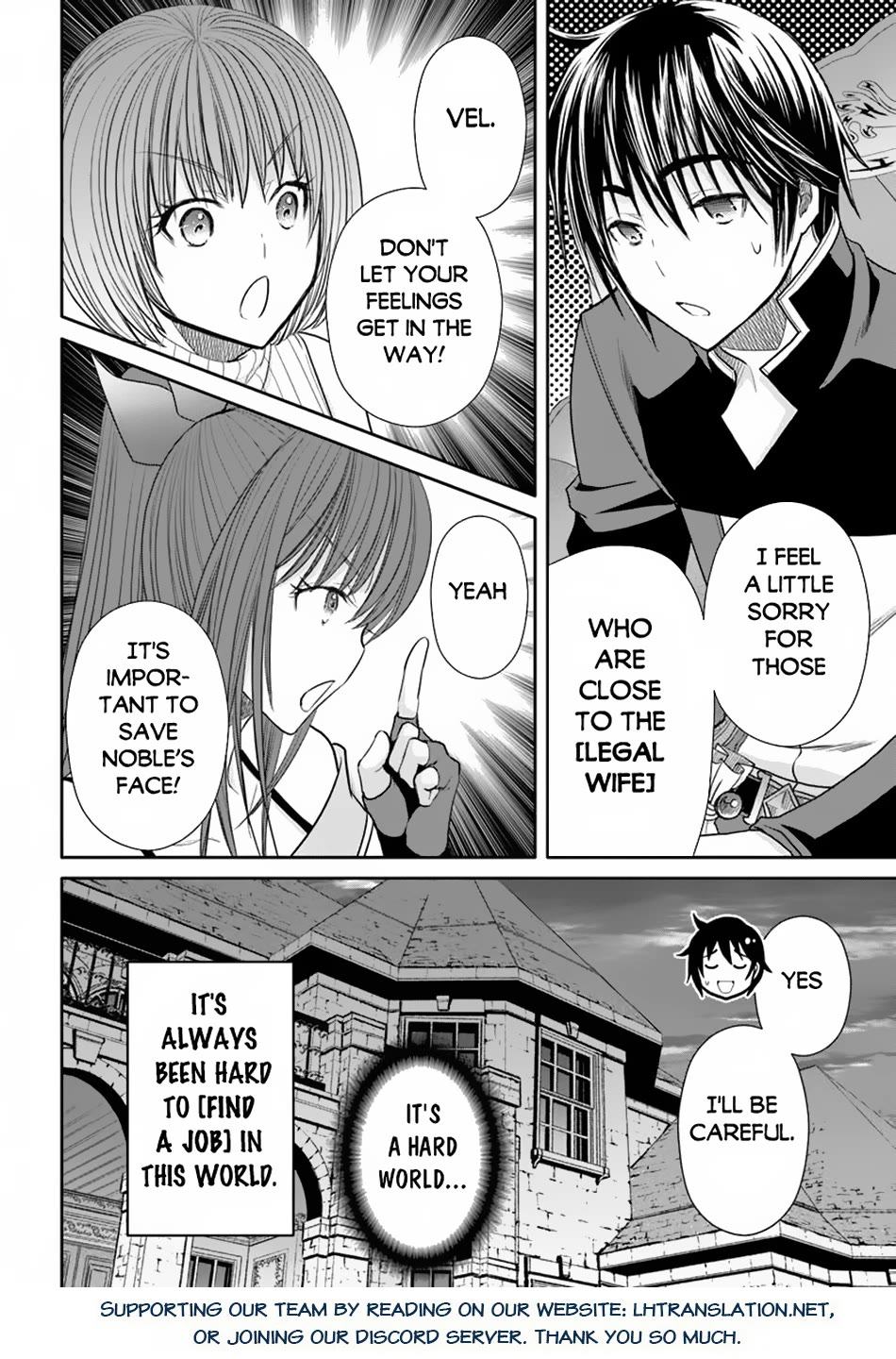 Hachinan tte, Sore wa Nai Deshou! Chapter 96 page 25 - Chapter 96