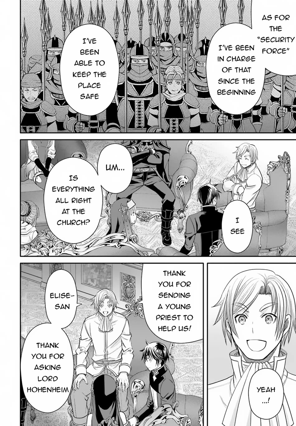 Hachinan tte, Sore wa Nai Deshou! Chapter 97 page 13 - Chapter 97