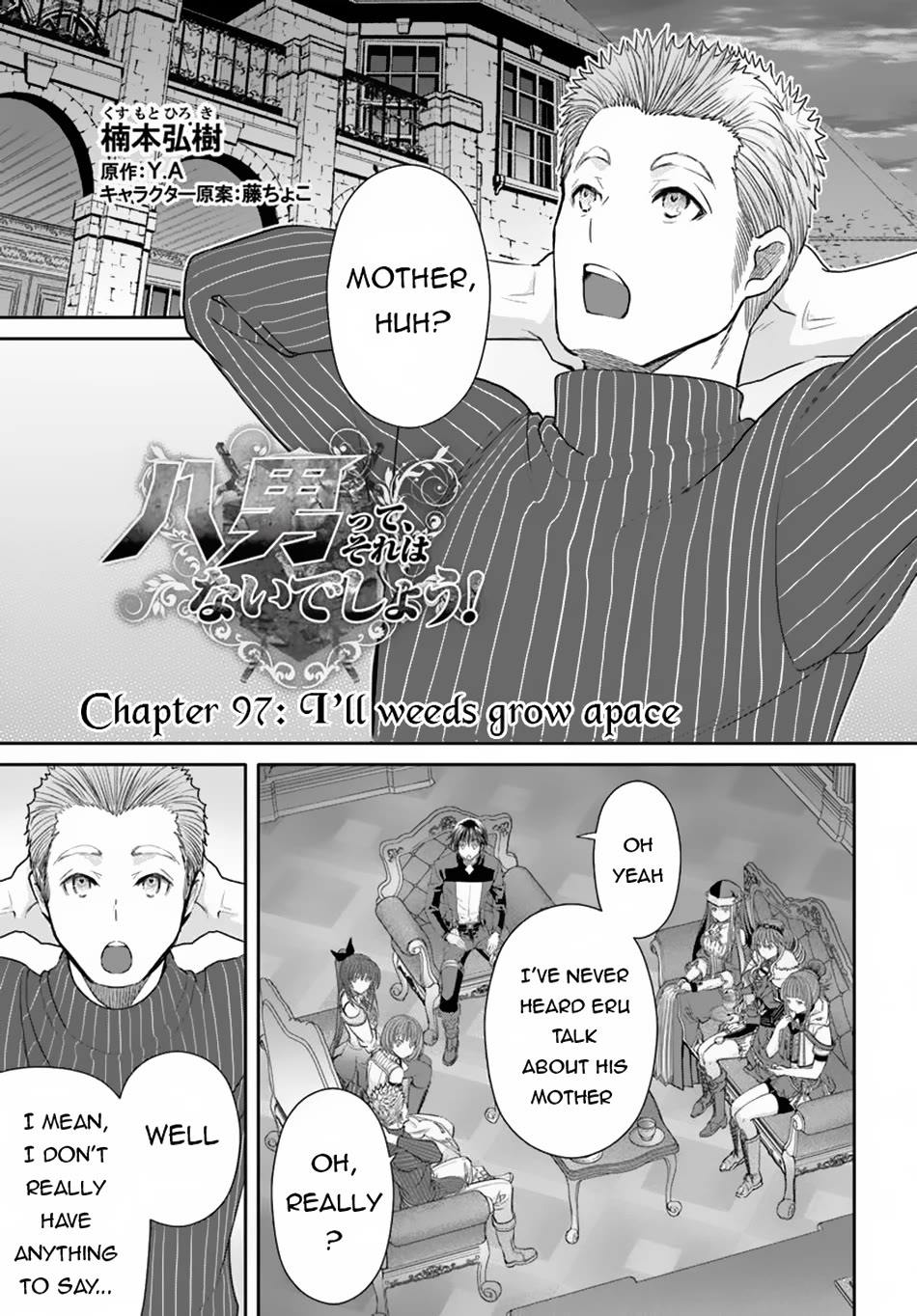 Hachinan tte, Sore wa Nai Deshou! Chapter 97 page 2 - Chapter 97