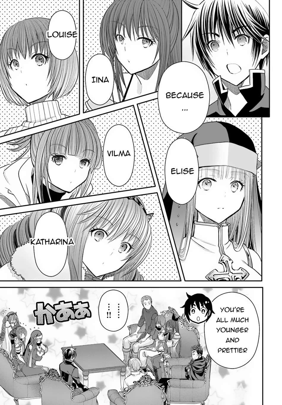 Hachinan tte, Sore wa Nai Deshou! Chapter 97 page 24 - Chapter 97