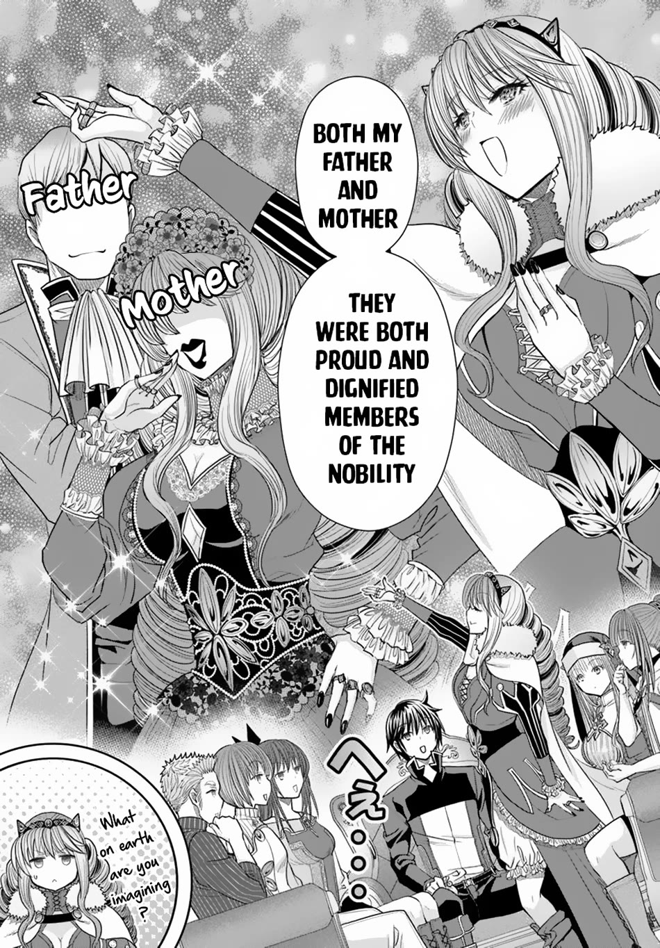 Hachinan tte, Sore wa Nai Deshou! Chapter 97 page 6 - Chapter 97