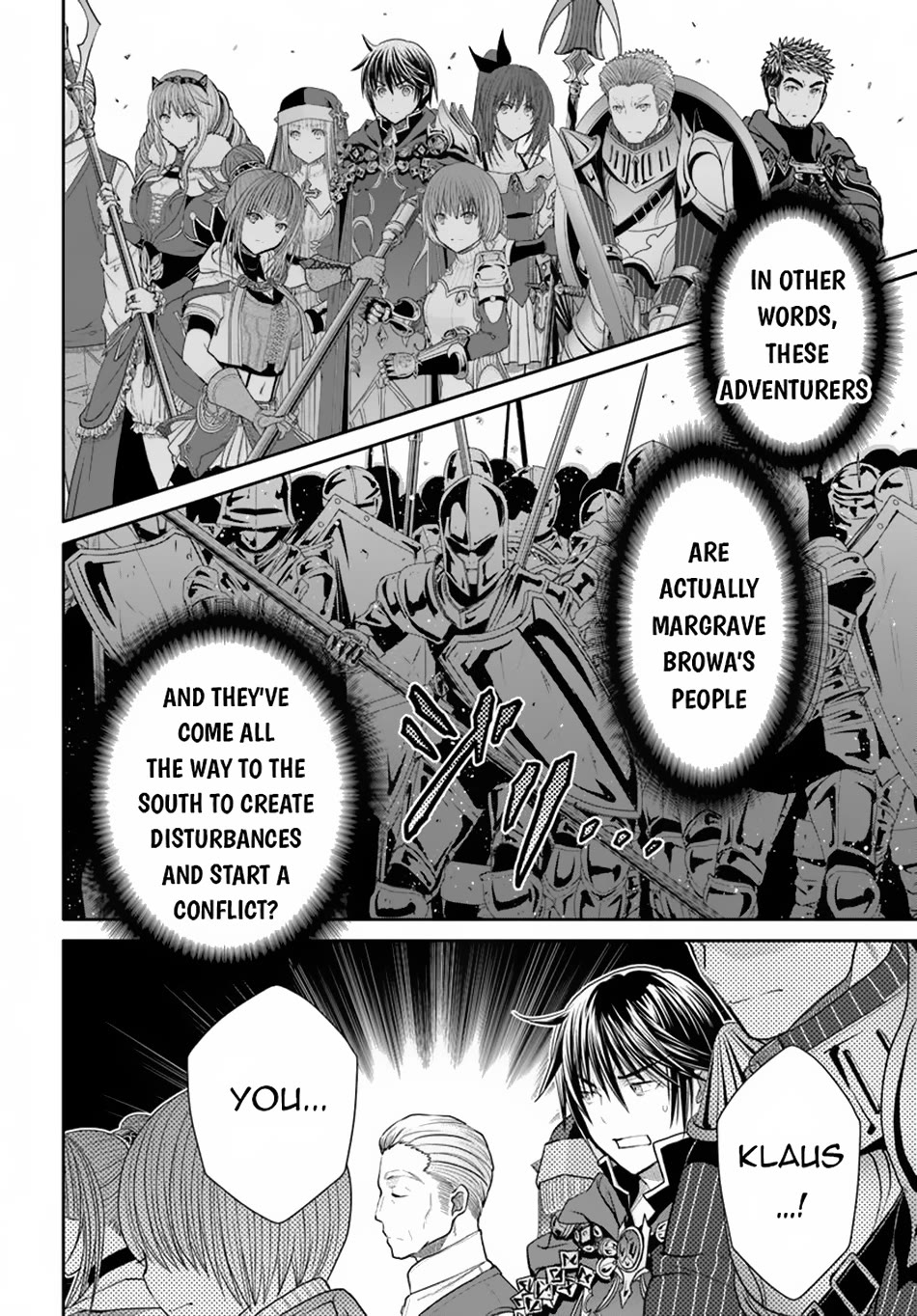 Hachinan tte, Sore wa Nai Deshou! Chapter 98 page 19 - Chapter 98