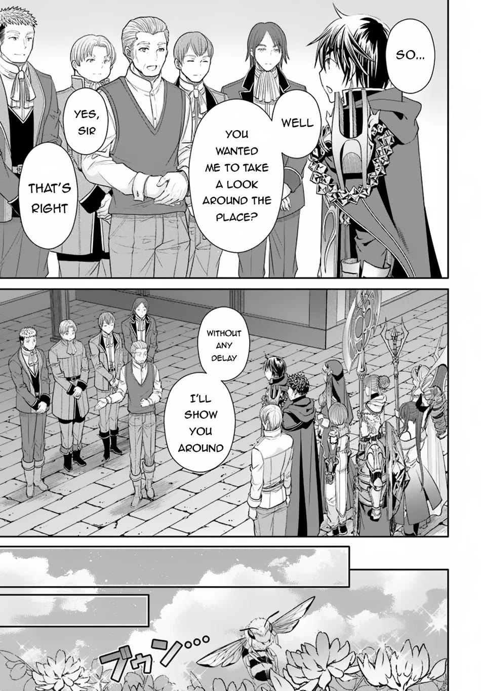 Hachinan tte, Sore wa Nai Deshou! Chapter 98 page 4 - Chapter 98