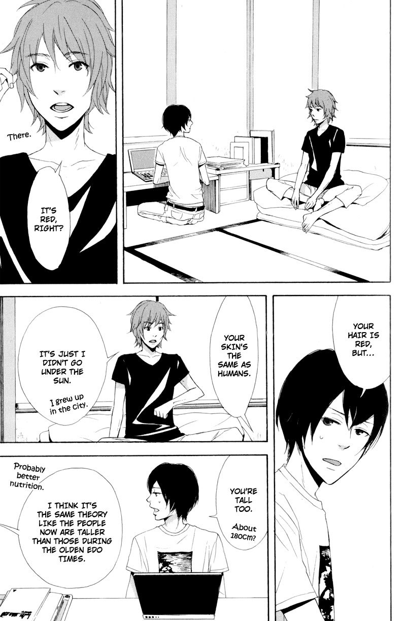 Hachiue no Juunin Chapter 1 page 10 - Chapter 1