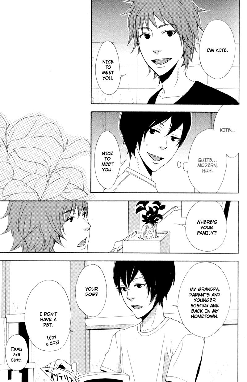 Hachiue no Juunin Chapter 1 page 14 - Chapter 1