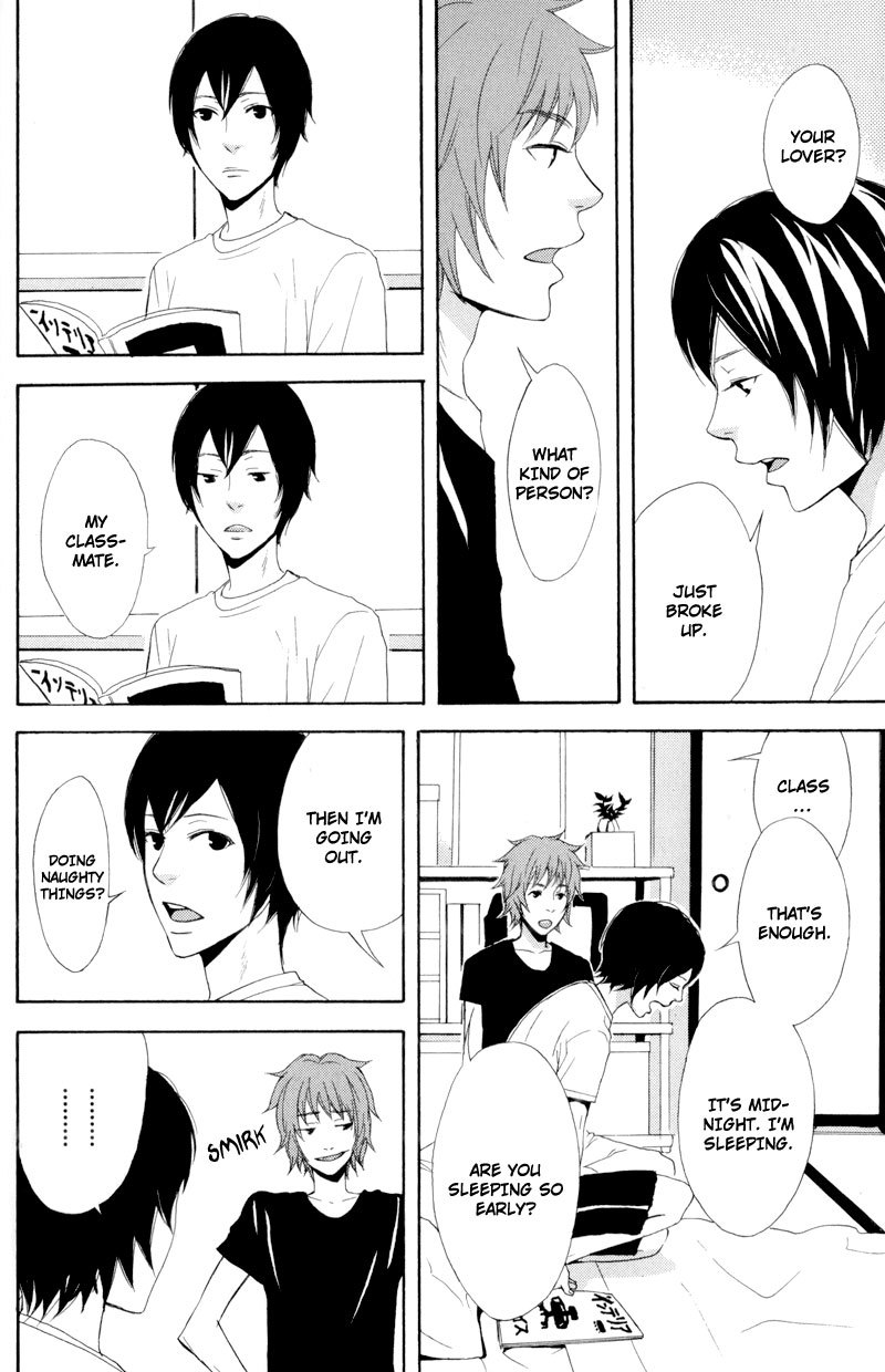 Hachiue no Juunin Chapter 1 page 15 - Chapter 1