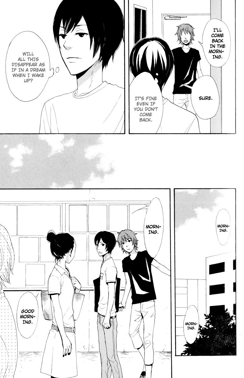 Hachiue no Juunin Chapter 1 page 16 - Chapter 1