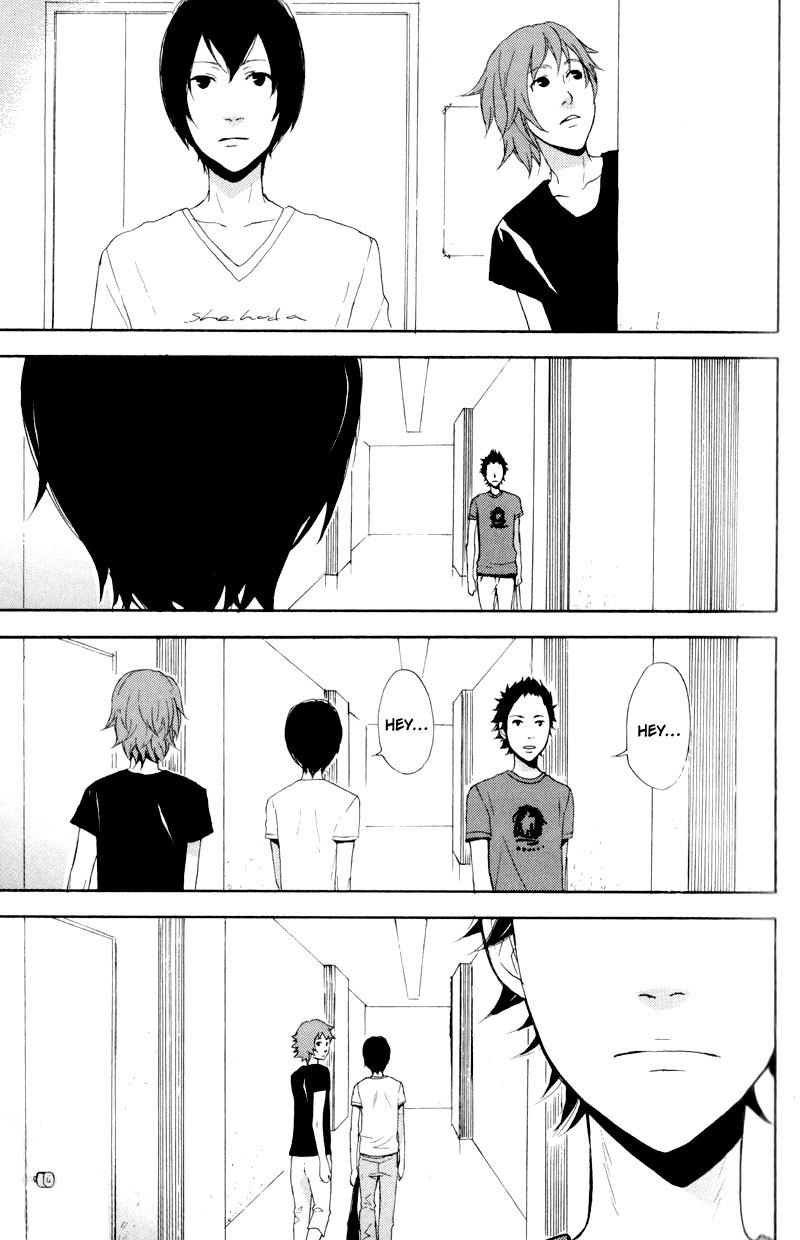 Hachiue no Juunin Chapter 1 page 18 - Chapter 1