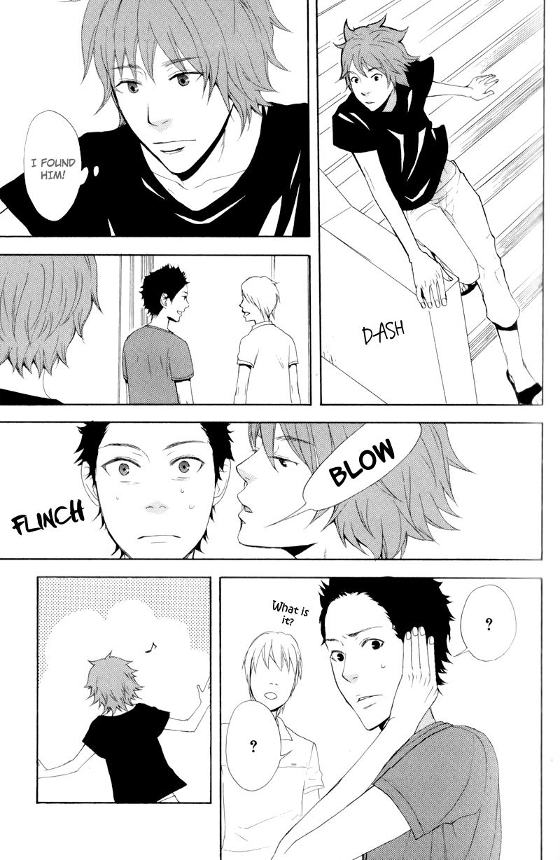 Hachiue no Juunin Chapter 1 page 20 - Chapter 1