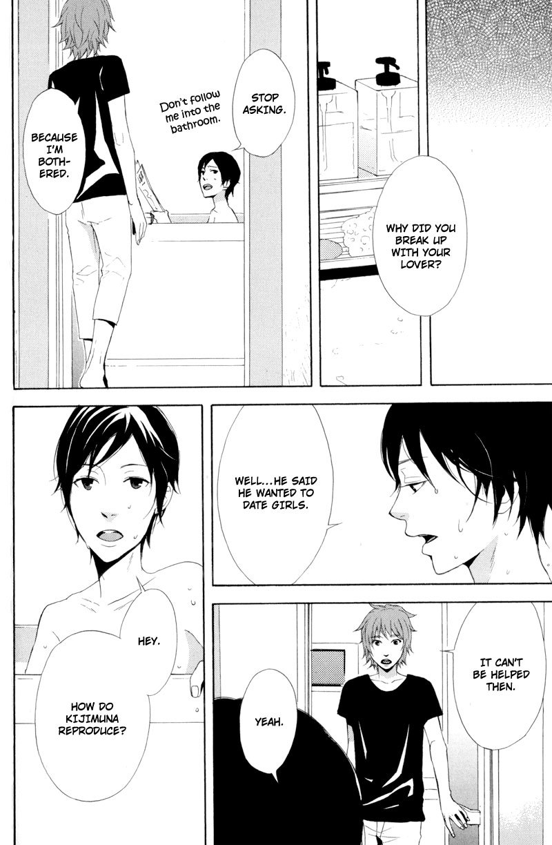 Hachiue no Juunin Chapter 1 page 21 - Chapter 1