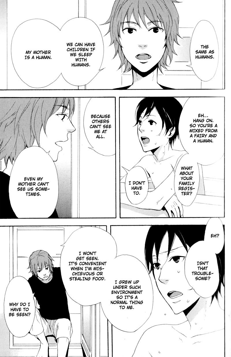 Hachiue no Juunin Chapter 1 page 22 - Chapter 1