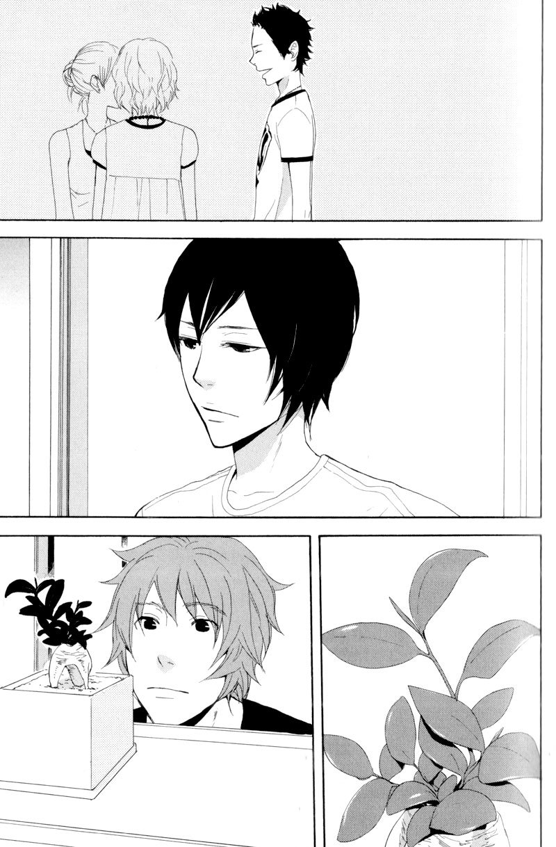 Hachiue no Juunin Chapter 1 page 24 - Chapter 1