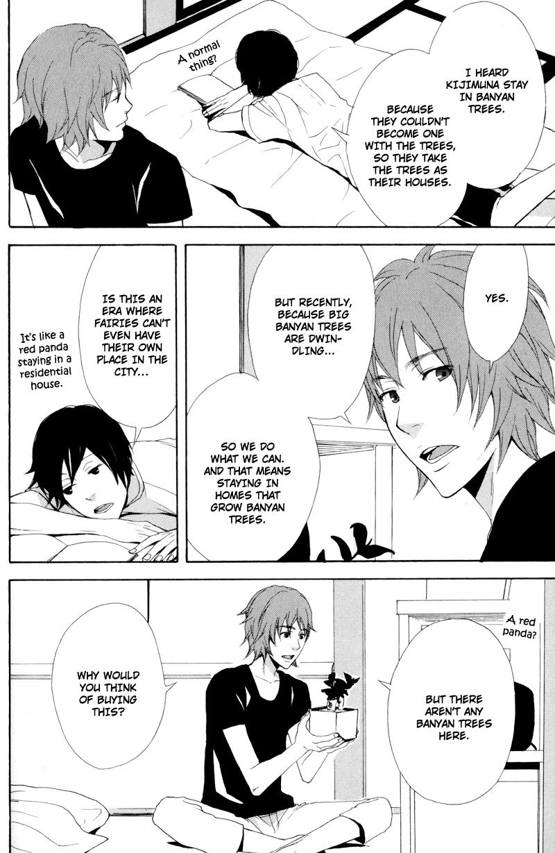 Hachiue no Juunin Chapter 1 page 25 - Chapter 1