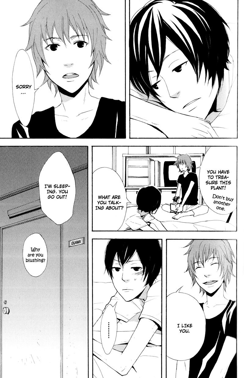 Hachiue no Juunin Chapter 1 page 26 - Chapter 1
