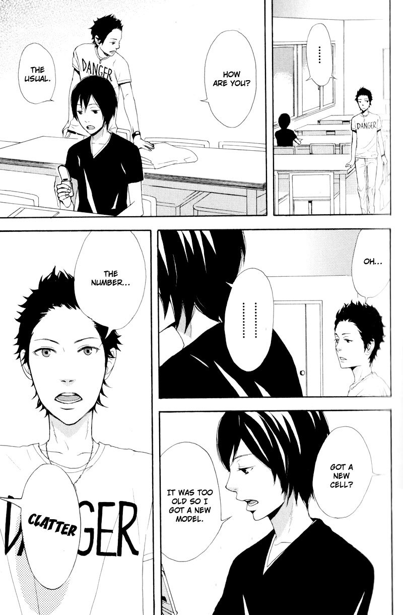 Hachiue no Juunin Chapter 1 page 28 - Chapter 1