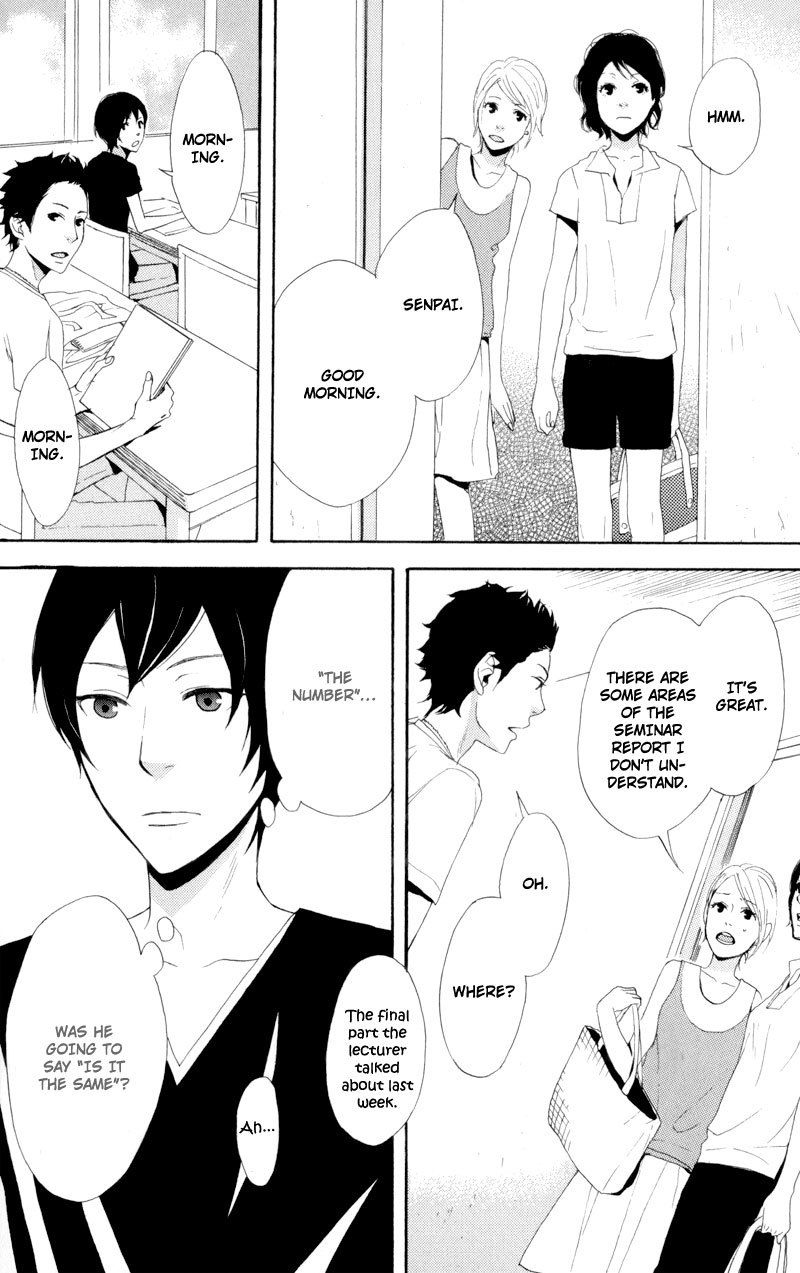Hachiue no Juunin Chapter 1 page 29 - Chapter 1