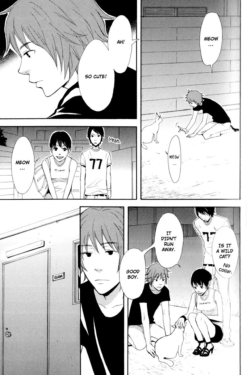 Hachiue no Juunin Chapter 1 page 30 - Chapter 1