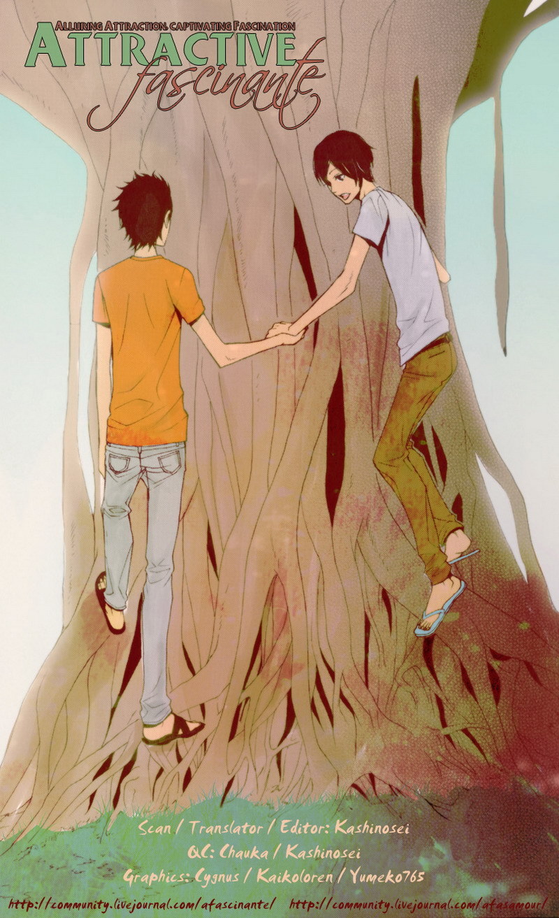 Hachiue no Juunin Chapter 1 page 6 - Chapter 1