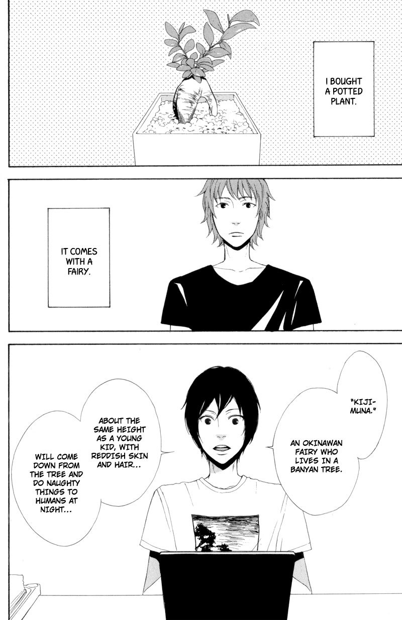 Hachiue no Juunin Chapter 1 page 9 - Chapter 1