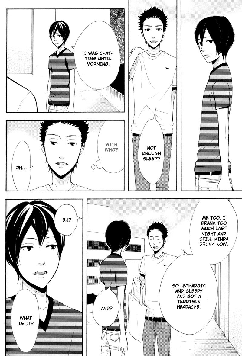 Hachiue no Juunin Chapter 2 page 10 - Chapter 2