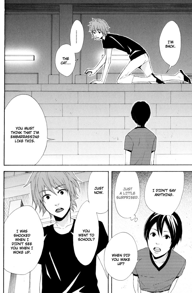 Hachiue no Juunin Chapter 2 page 12 - Chapter 2
