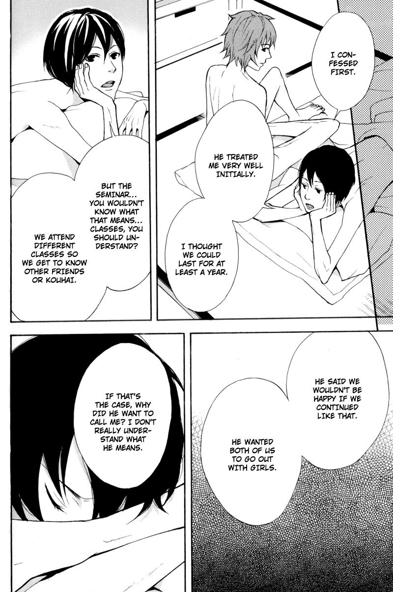 Hachiue no Juunin Chapter 2 page 16 - Chapter 2