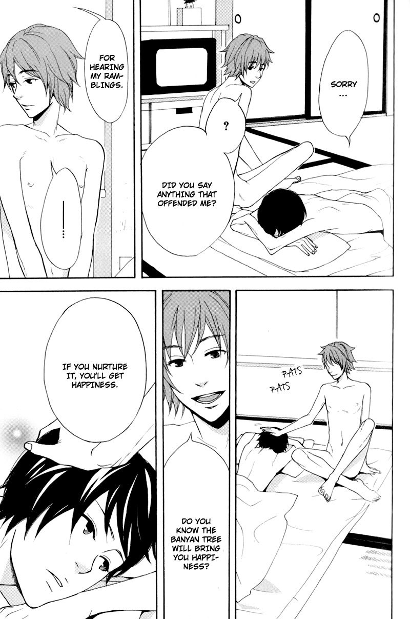 Hachiue no Juunin Chapter 2 page 17 - Chapter 2