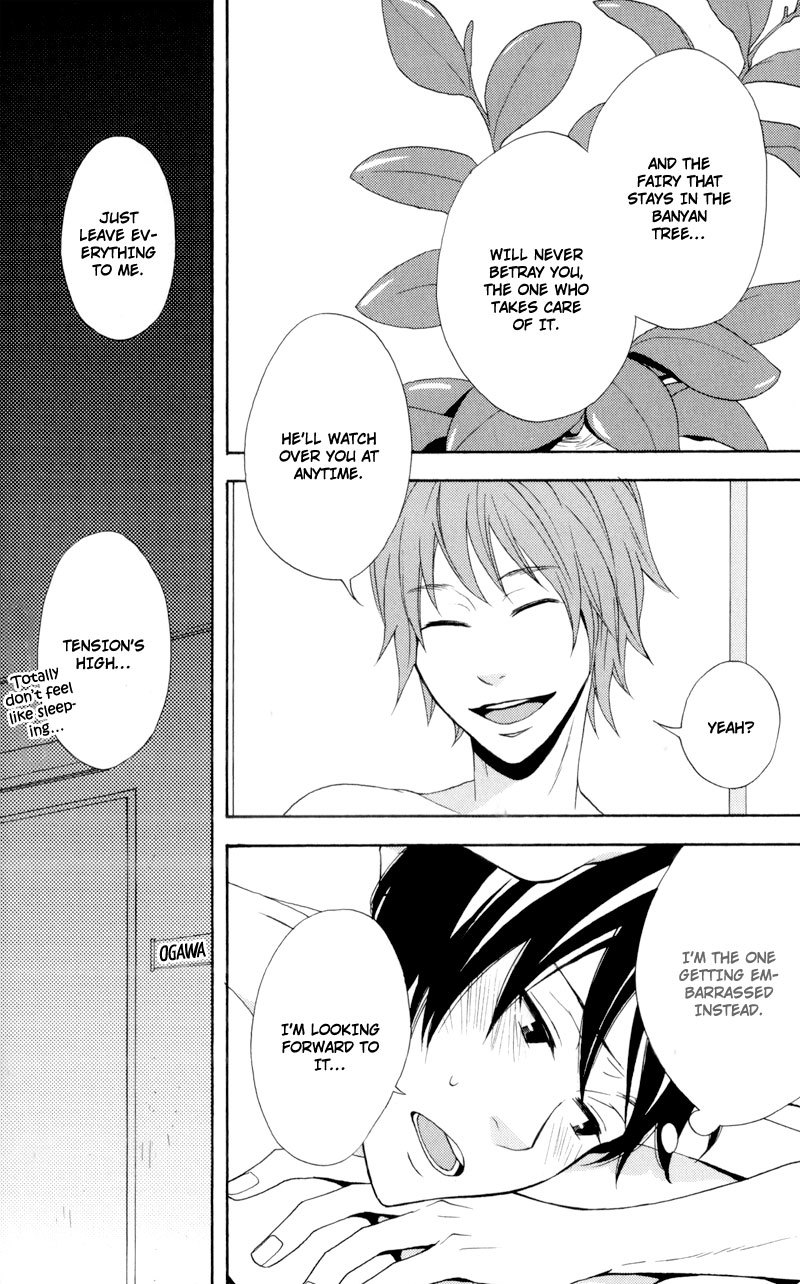 Hachiue no Juunin Chapter 2 page 18 - Chapter 2