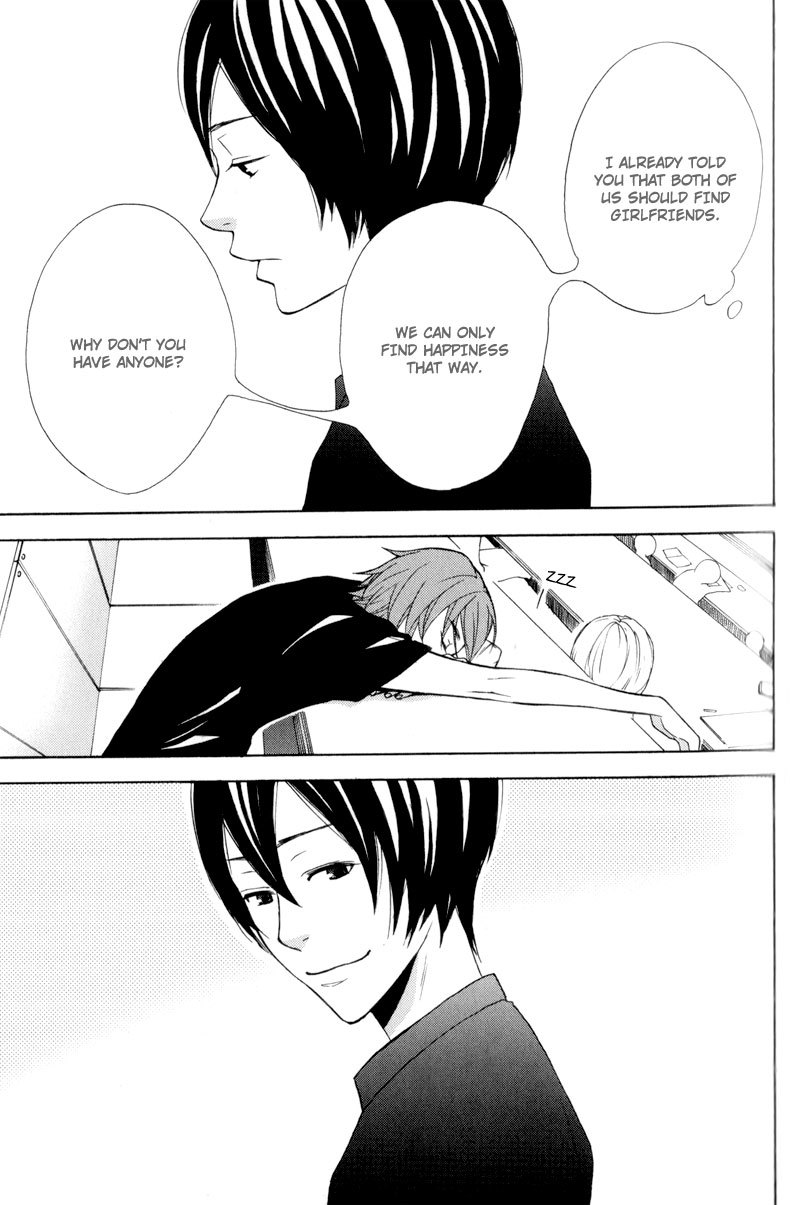 Hachiue no Juunin Chapter 2 page 21 - Chapter 2