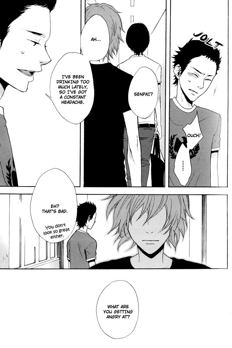 Hachiue no Juunin Chapter 2 page 25 - Chapter 2
