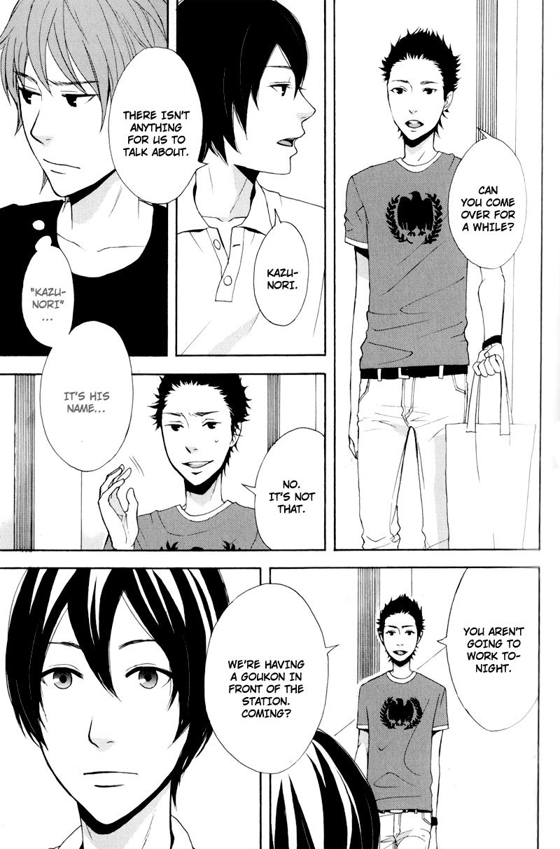 Hachiue no Juunin Chapter 2 page 27 - Chapter 2
